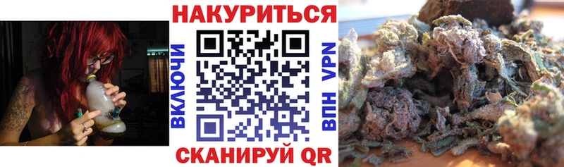 Сколько стоит Чернушка СОЛЬ  Меф  Бошки Шишки  КОКАИН 