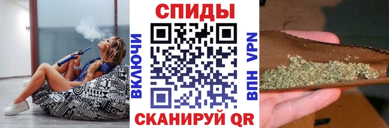 БУТИРАТ 1.4BDO  kraken сайт  Чернушка  где найти  
