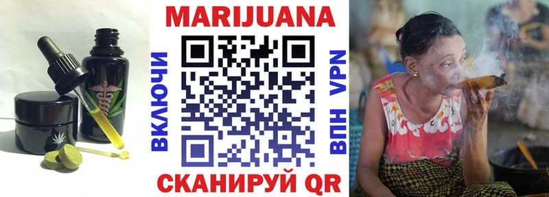 сколько стоит  Чернушка  Canna-Cookies конопля 