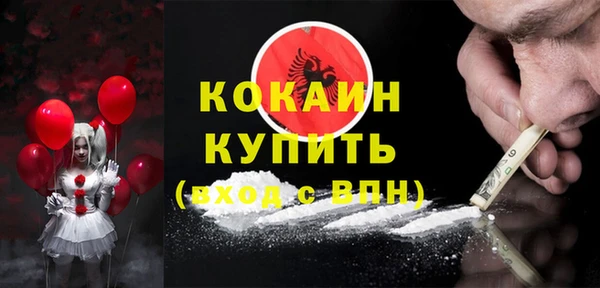 героин Верхнеуральск