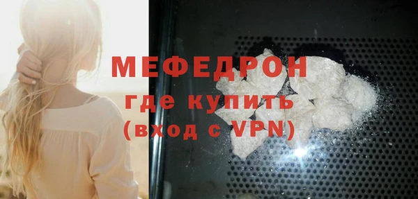героин Верхнеуральск