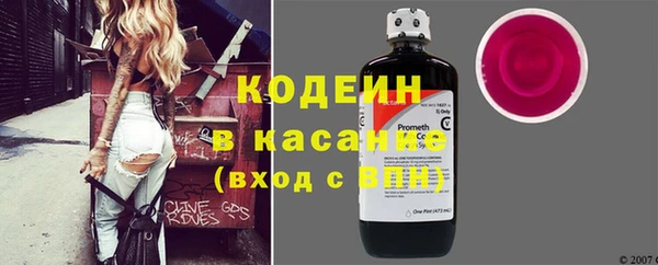героин Верхнеуральск