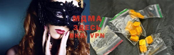прущая мука Верхний Тагил