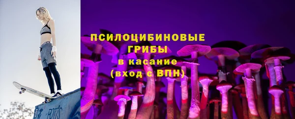 ECSTASY Тутаев