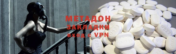 прущая мука Верхний Тагил