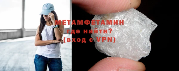 прущая мука Верхний Тагил