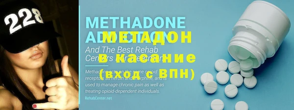 Альфа ПВП Бронницы