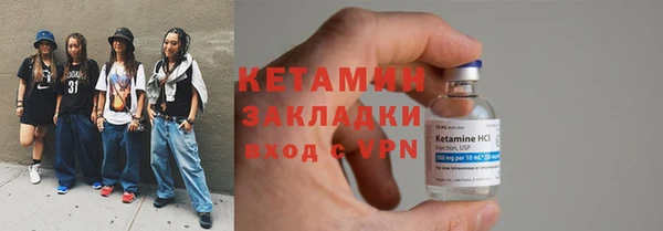 мдпв Верея