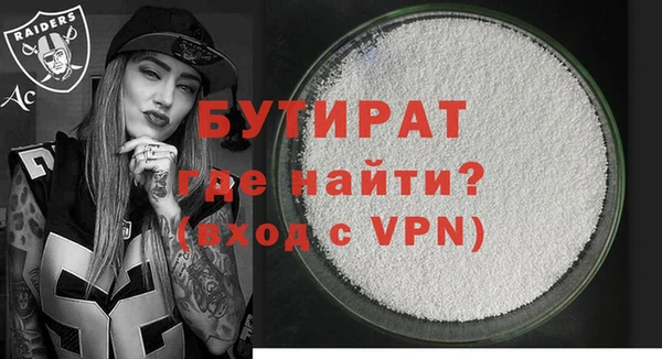 мдпв Верея