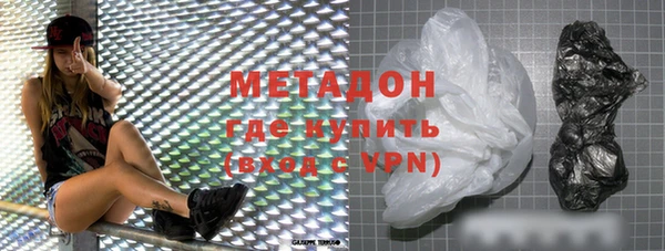 мдпв Верея