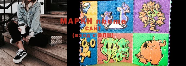героин Верхнеуральск