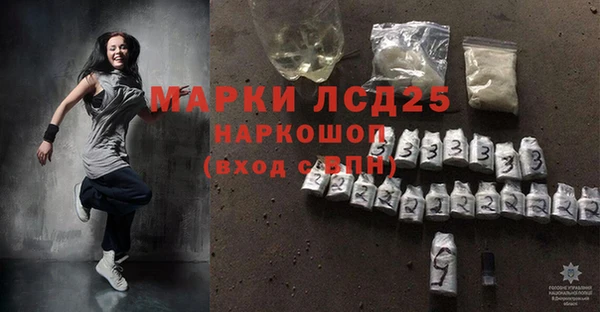 прущая мука Верхний Тагил