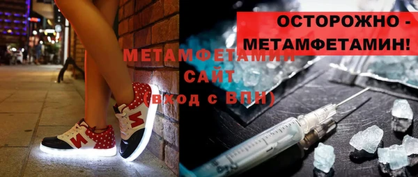 героин Верхнеуральск