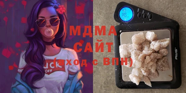 прущая мука Верхний Тагил