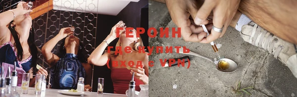 прущая мука Верхний Тагил
