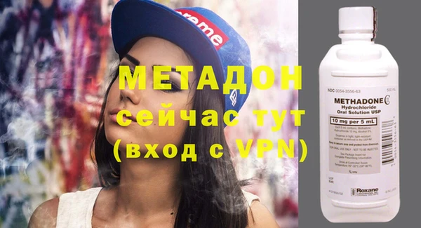 прущая мука Верхний Тагил