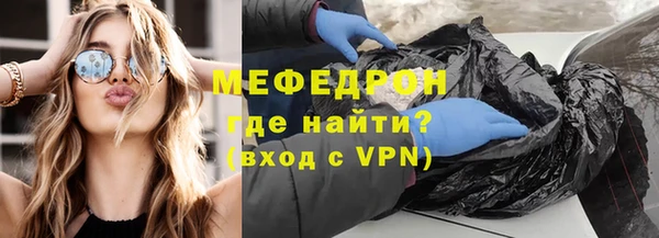 героин Верхнеуральск