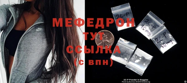 героин Верхнеуральск