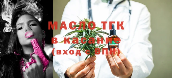 мдпв Верея