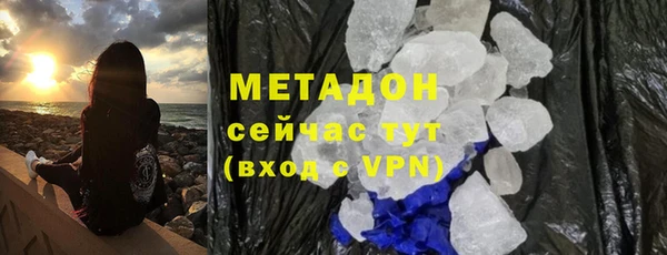 мдпв Верея