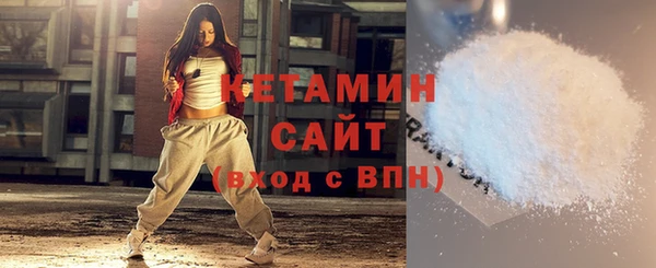 прущая мука Верхний Тагил