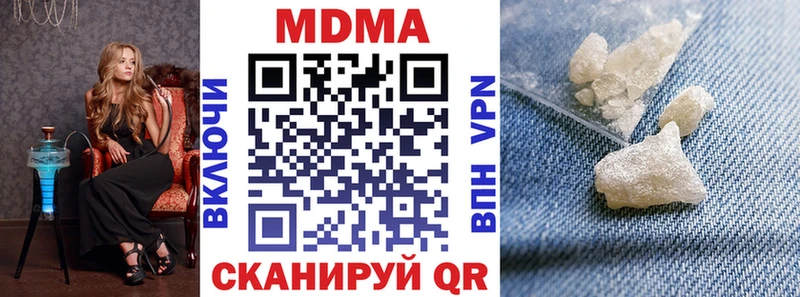 MDMA VHQ Чернушка