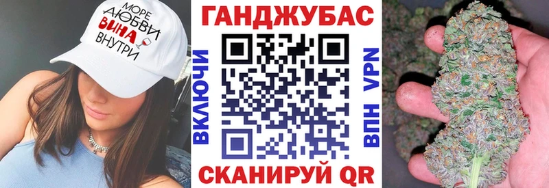 shop Telegram  Чернушка  Шишки марихуана AK-47 